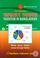 Taxation in Bangladesh-BAA (Hon's) 2nd Year (For Accounting Department) image
