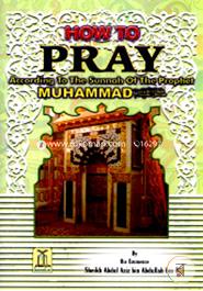 How to Pray: According to the Sunnah of the Prophet image