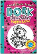 Dork Diaries: Puppy Love image