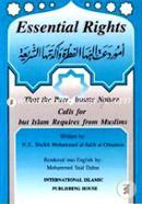 Essential Rights That the Pure Innate Nature Calls for but Islam Requires From Muslims image
