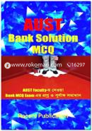 AUST Bank Solution MCQ image