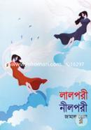 Lalpori Neelpori image