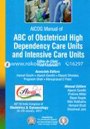 AICOG Manual of ABC of Obstetrical High Dependency Care Units and Intensive Care Units image