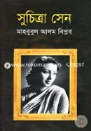 Suchitra Sen image