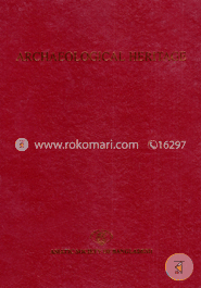 Archaeological Heritage - 1 image