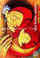 Ma'ke Nibedito Pongktimala image