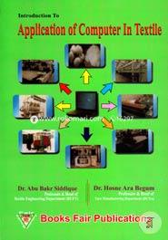 Introduction To Application Of Computer In Textile image