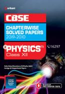 CBSE Physics Chapterwise Solved Paper Class 12 image