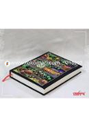 Black Six Season Handmade Nakshi Mega Notebook (JSMNBC970001) image