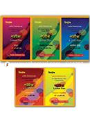 ডিপিএড পাঠটীকা image