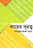 kacher Durotto image