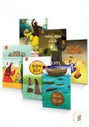 Children Islamic Stories - Level 3 (English) image