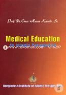 Medical Education: An Islamic Perspective image