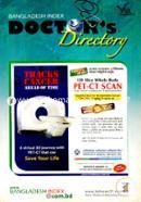 Doctors Directary-1st Edition image