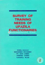 Survey of Training Needs of Upazila Functionaries image