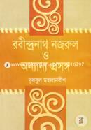 Rabindhrunath Nazrul O Onnano Prosongo image