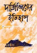 Darjilinger Itihas image