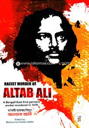 Racist Murder Of Altab Ali image
