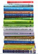 Math Olympiad Rokomari Collection image