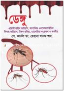 Dengue image