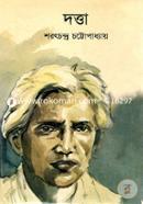 Dotta image