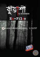 Kuyasha : Ex-Files image