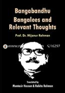 Bangabandhu Bangalees and Relevant Thoughts image