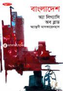 Bangladesh A Legacy of Blood image