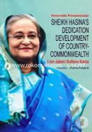 Honorable Primeminister Sheikh Hasinas Dedication Developement Of Country Commonwealth image