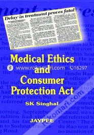 Medical Ethics and Consumer Protection Act (Paperback) image