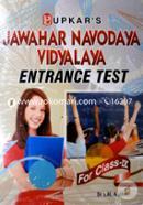 JNV Jawahar Navodaya Vidyalaya Entrance Test (Class - IX) image