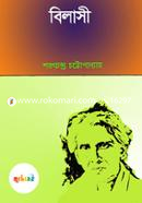 Bilasi image