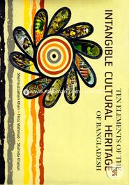 Ten Elements of The Intangible Cultural Heritage of Bangladesh image