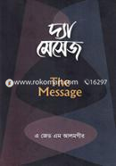 The Message image