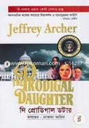 The Prodigal Daughter (The Number One Best Seller Grontho) image