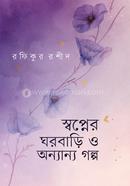 978-984-29122-1-4 image