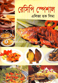Recipi Special image