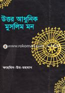 Uttar Adhunik Muslim Mon image