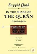 In the Shade of the Qur'an Vol. 3 (Fi Zilal al-Qur'an): Surah 4 Al-Nisa image
