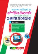 Advanced Certificate - In COMPUTER TECHNOLOGY (1st Semester) image