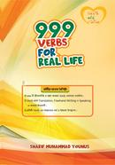 999 Verbs for Real Life image