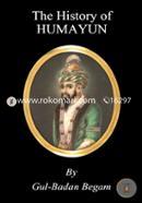 The History Of Humayun image