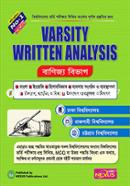 Nexus Varsity Written Analysis image