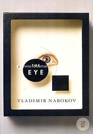 The Eye image