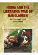 Media And The Liberation War Of Bangladesh (Volume-xxvi) image