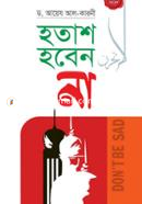 Hotash Hoben Na image