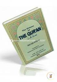 The Virtues of The Qur'an image