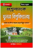 Proshnobank Khulana Biwshobidyaloy (A Unit) Biggan Onushod image