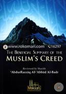 The Beneficial Summary of the Muslim’s Creed image