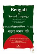 Bengali as Second Language image